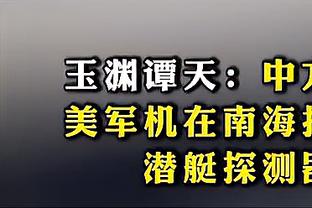 ?网球明星阿尔卡拉斯造访利雅得胜利俱乐部，获赠球衣